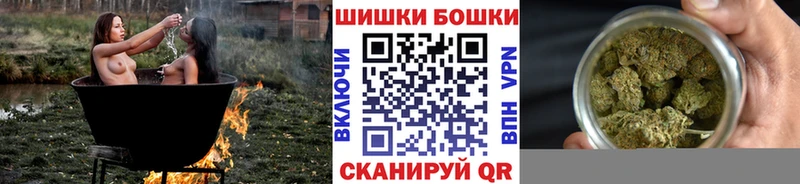 Купить закладку Усть-Кут Кокаин Меф Гашиш Канабис