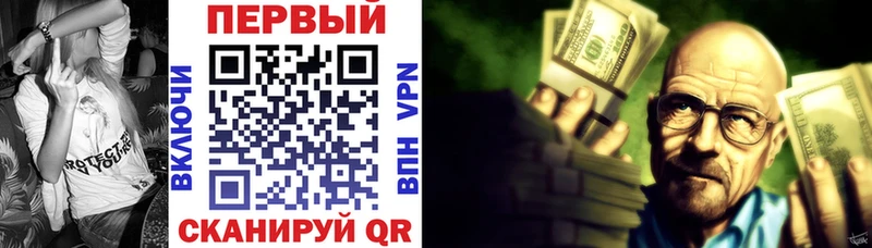 Амфетамин Premium  MEGA   Усть-Кут 