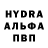 МЕФ кристаллы Qendrim Dinaj