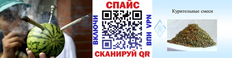 БУТИРАТ BDO  Усть-Кут 