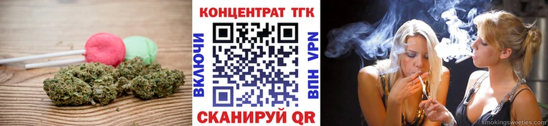 Canna-Cookies конопля  цены наркотик  ссылка на мегу как войти  Усть-Кут 