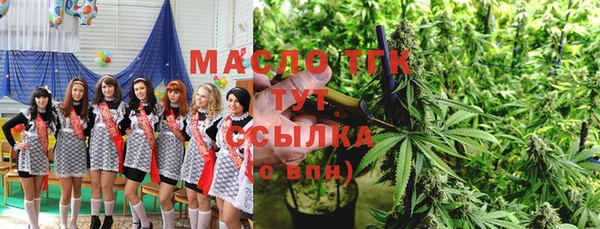 синтетический гашиш Аркадак