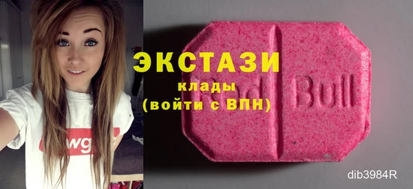 синтетический гашиш Аркадак