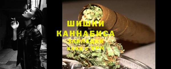 синтетический гашиш Аркадак