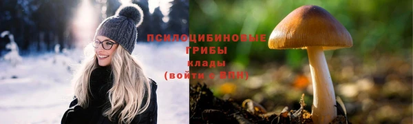 синтетический гашиш Аркадак