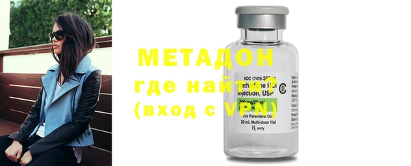 мефедрон мука Сосновый Бор