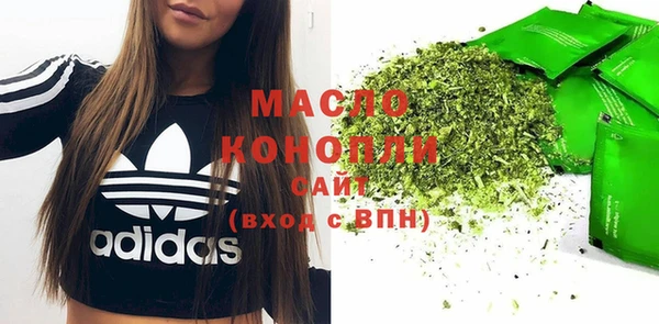 синтетический гашиш Аркадак