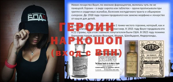 синтетический гашиш Аркадак