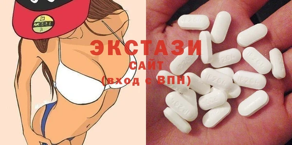марихуана Арсеньев