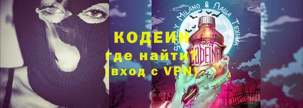 синтетический гашиш Аркадак
