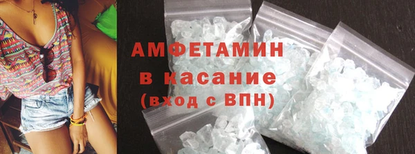 синтетический гашиш Аркадак