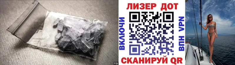 LSD-25 экстази ecstasy  Усть-Кут 
