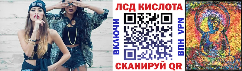 Марки NBOMe 1,5мг  Усть-Кут 