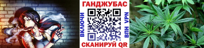 Каннабис White Widow Усть-Кут